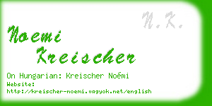noemi kreischer business card